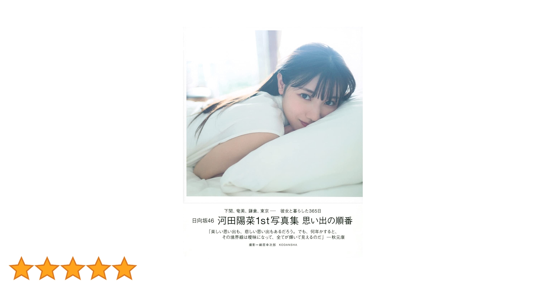 51WAdDdoJ+L.jpg_BO30,255,255,